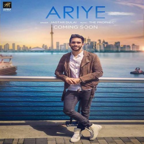 Ariye Jagtar Dulai Mp3 Song Free Download