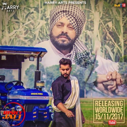 Peerh Jattan di Daoud Mp3 Song Free Download