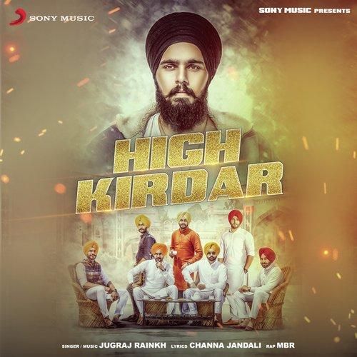 High Kirdar Jugraj Rainkh, MBR Mp3 Song Free Download