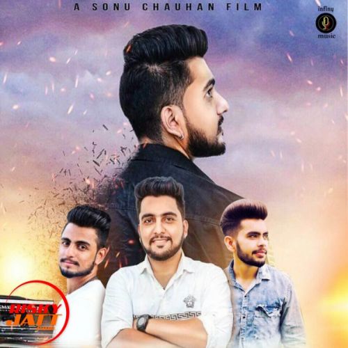 Yaar Mere Anurag V Mp3 Song Free Download