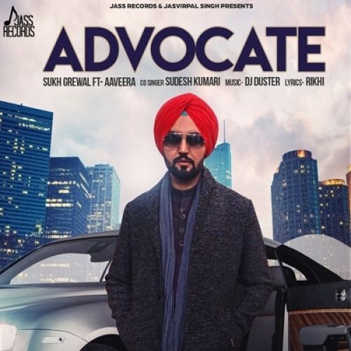 Advocate Sukh Grewal, Sudesh Kumari, Aaveera Mp3 Song Free Download