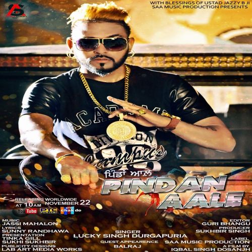 Pinda Aale Lucky Singh Durgapuria Mp3 Song Free Download