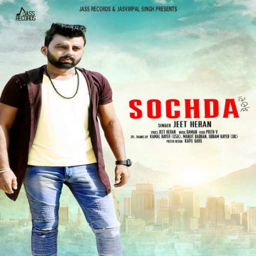 Sochda Jeet Heran Mp3 Song Free Download