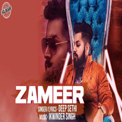 Zameer Deep Sathi Mp3 Song Free Download