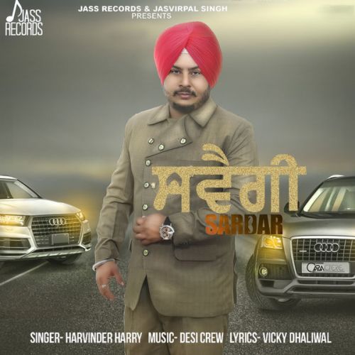 Swagi Sardar Harvinder Harry Mp3 Song Free Download