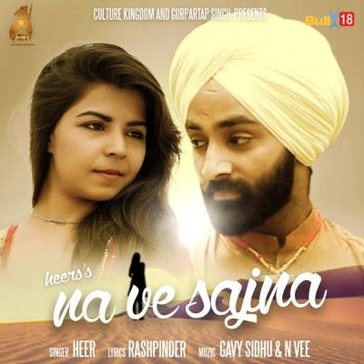 Na Ve Sajna Heer Mp3 Song Free Download