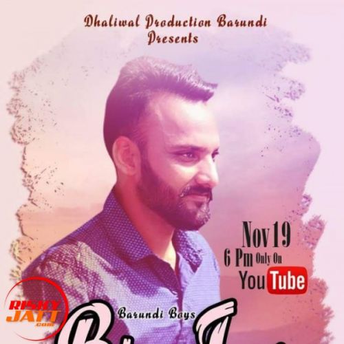 Bin Tere Jass Dhaliwal Mp3 Song Free Download