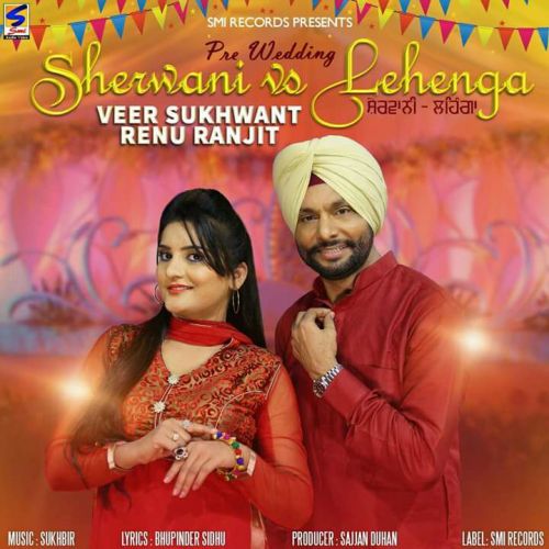 Sherwani vs Lehenga Veer Sukhwant, Renu Ranjit Mp3 Song Free Download