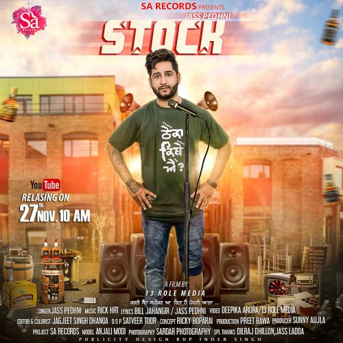 Stock Jass Pedhni Mp3 Song Free Download