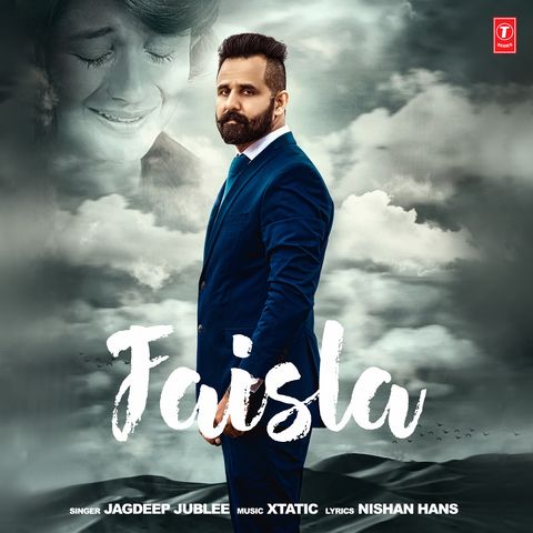 Faisla Jagdeep Jublee Mp3 Song Free Download