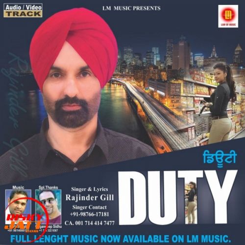 Duty Rajinder Gill Mp3 Song Free Download