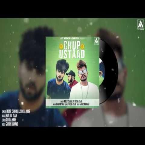 Chup Ustaad Inder Chahal, Sucha Yaar Mp3 Song Free Download