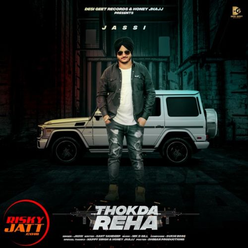 Thokda Reha Jassi Mp3 Song Free Download