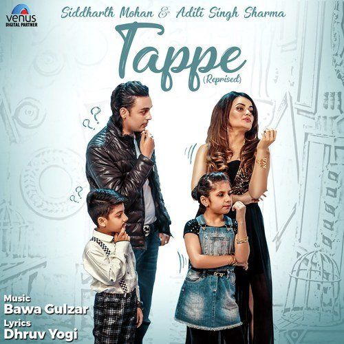 Tappe Siddharth Mohan, Aditi Singh Sharma Mp3 Song Free Download