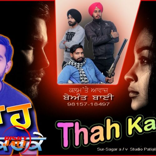 Thah Karke Beant Bai Mp3 Song Free Download