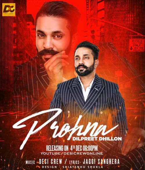 Prohna Dilpreet Dhillon Mp3 Song Free Download