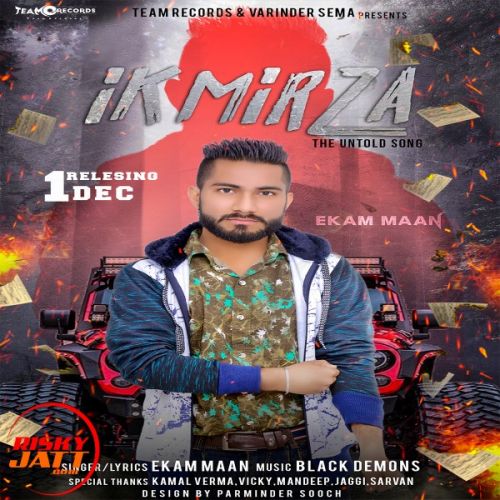 Ik Mirza Ekam Maan Mp3 Song Free Download