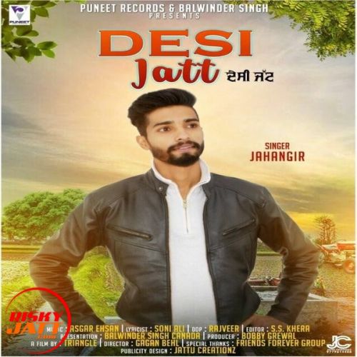 Desi Jatt Jahangir Mp3 Song Free Download