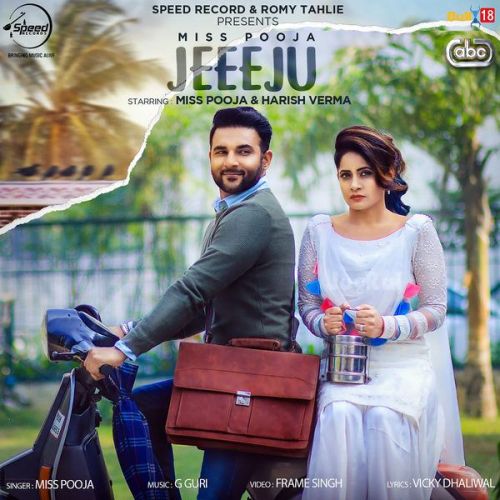 Jeeeju Miss Pooja, Harish Verma Mp3 Song Free Download