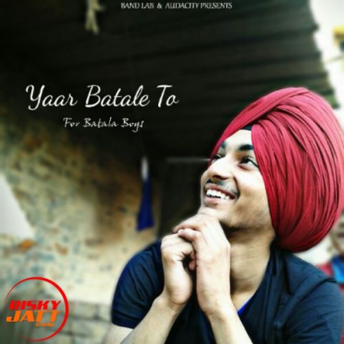 Yaar Batale To Deep Ami, Trap Mp3 Song Free Download