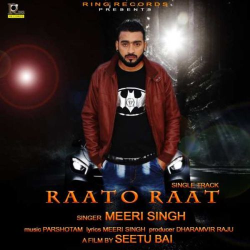 Raato Raat Meeri Singh Mp3 Song Free Download