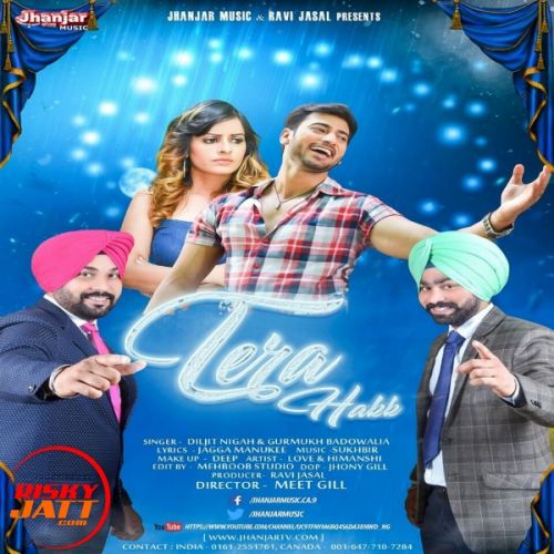 Tera Hakk Diljit Nigah, Gurmukh Badowalia Mp3 Song Free Download