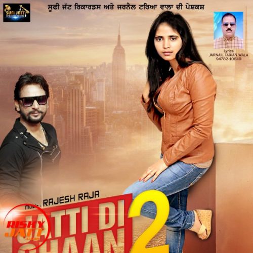 Jatti Di Shaan 2 Nimmi Singh Mp3 Song Free Download