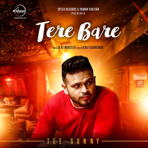 Tere Bare Tee Sunny Mp3 Song Free Download