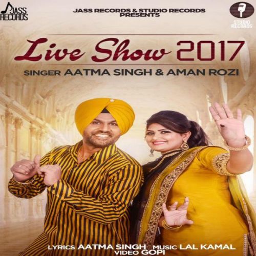 Deora Aman Rozi, Aatma Singh Mp3 Song Free Download