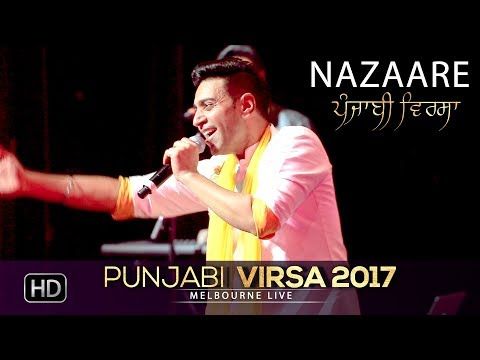 Nazaare Kamal Heer Mp3 Song Free Download