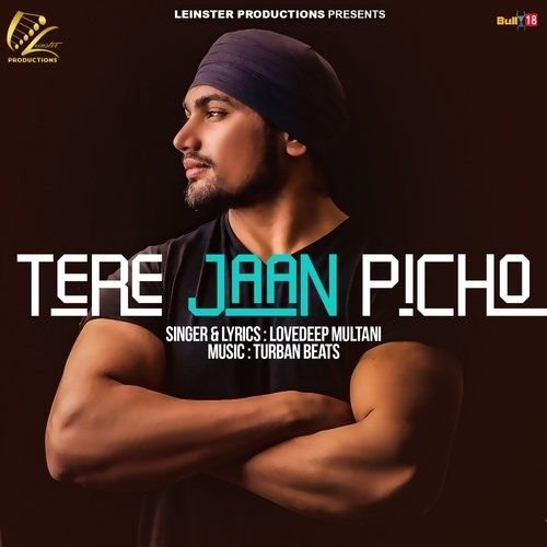 Tere Jaan Picho Lovedeep Multani Mp3 Song Free Download