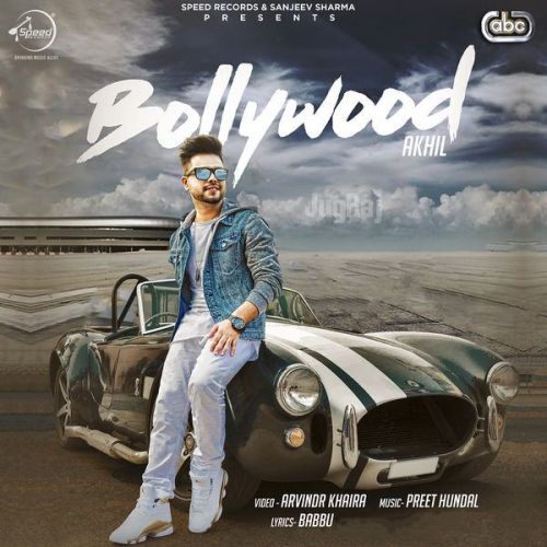 Bollywood Akhil Mp3 Song Free Download