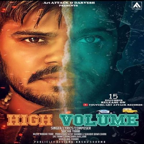 High Volume Sucha Yaar Mp3 Song Free Download