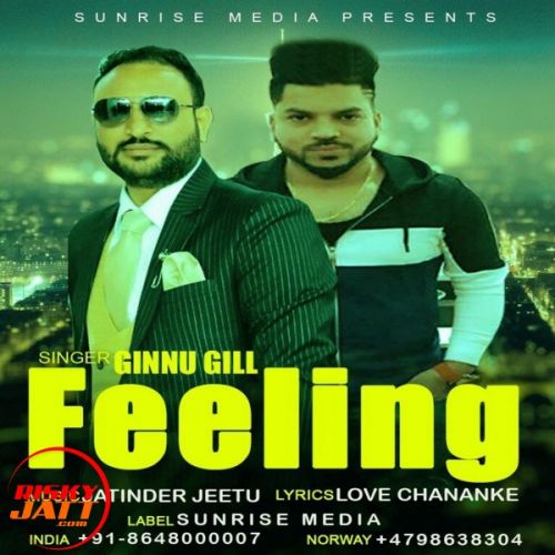 Feeling Ginnu Gill Mp3 Song Free Download