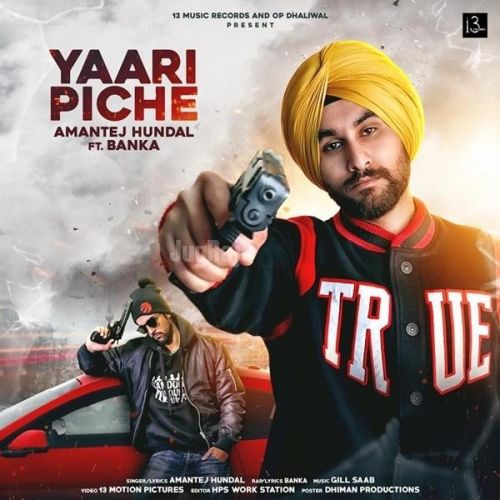 Yaari Pishe Amantej Hundal, Banka Mp3 Song Free Download