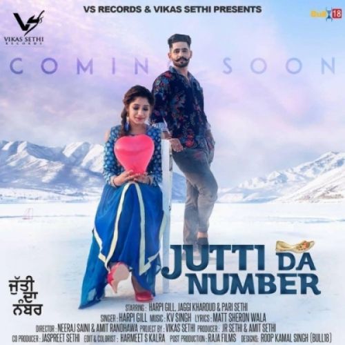 Jutti Da Number Harpi Gill Mp3 Song Free Download