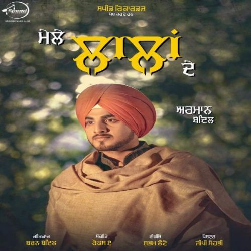 Mele Lallan De Armaan Bedil Mp3 Song Free Download