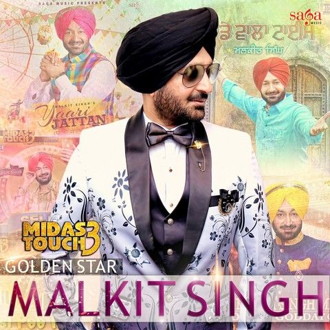 Midas Touch 3 Malkit Singh full album mp3 songs download