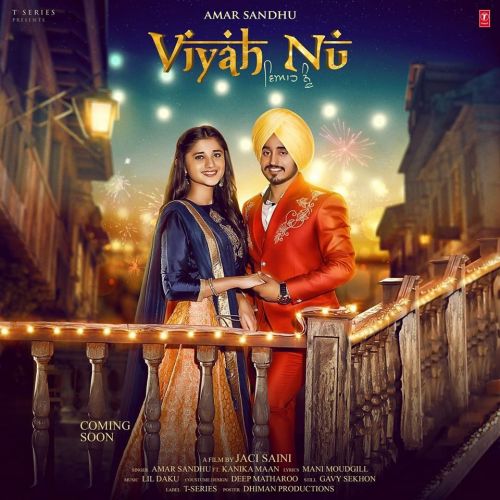 Viyah Nu Amar Sandhu Mp3 Song Free Download