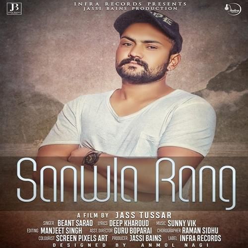 Sanwla Rang Beant Sarao Mp3 Song Free Download