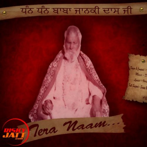 Tera Naam Varundeep Singh Mp3 Song Free Download