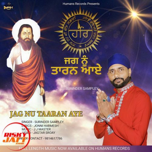 Jag Nu Taaran Aye Surinder Sampley Mp3 Song Free Download