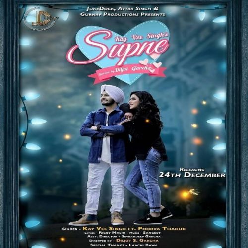 Supne Kay Vee Singh Mp3 Song Free Download