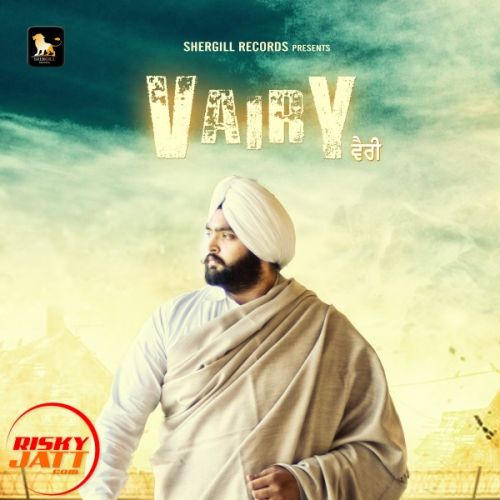 Vairy Lavi Hothi Mp3 Song Free Download