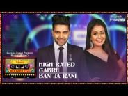 High Rated Gabru - Ban Ja Rani Neha Kakkar, Guru Randhawa Mp3 Song Free Download