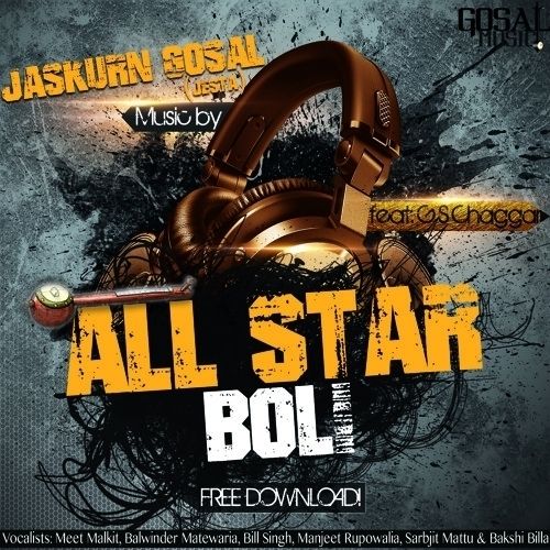 All Star Boli Bill Singh, Manjit Rupowalia, Meet Malkit Mp3 Song Free Download