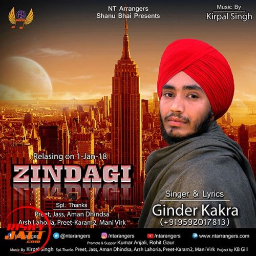 Zindagi Ginder Kakra Mp3 Song Free Download