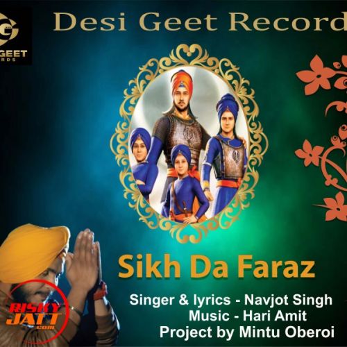 Sikh da faraz Navjot Singh Mp3 Song Free Download