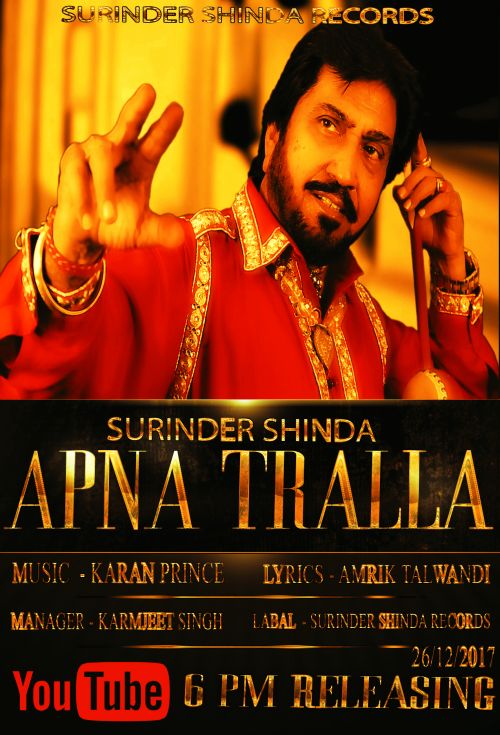 Apan Tralla Surinder Shinda Mp3 Song Free Download