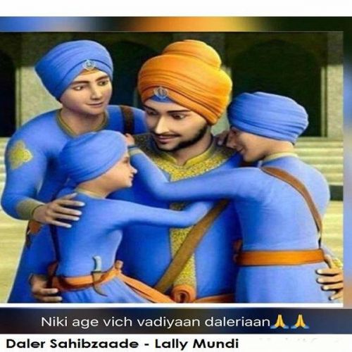 Daler Sahibzaade Lally Mundi Mp3 Song Free Download